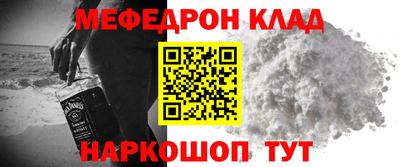 марки nbome Кинель