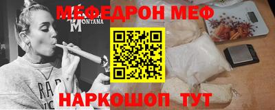 герыч Кингисепп