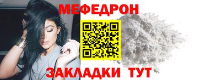 герыч Кингисепп