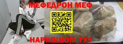 прущая мука Кимры