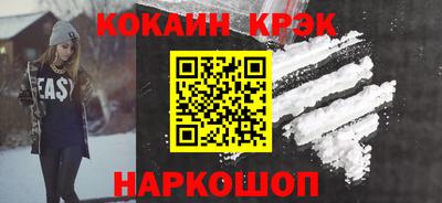 прущая мука Кимры
