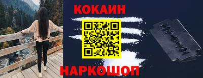 герыч Кингисепп