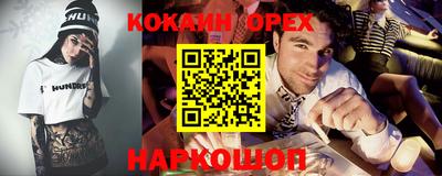 герыч Кингисепп