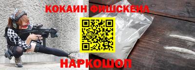 марки nbome Кинель