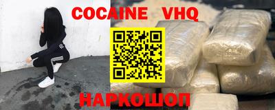 марки nbome Кинель