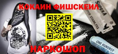 прущая мука Кимры