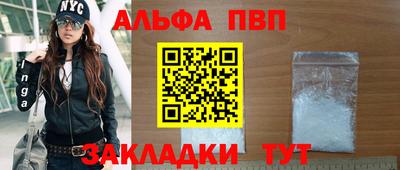 прущая мука Кимры