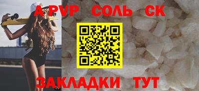 герыч Кингисепп