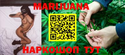 прущая мука Кимры