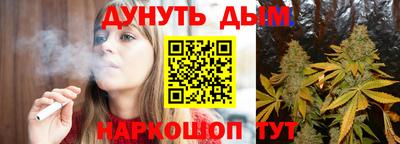 герыч Кингисепп