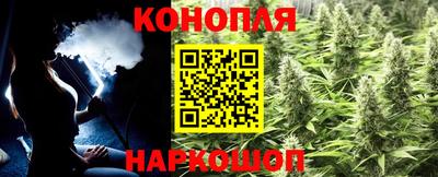 прущая мука Кимры