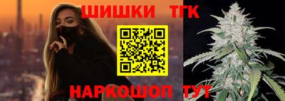 герыч Кингисепп