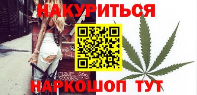 герыч Кингисепп