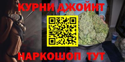 марки nbome Кинель