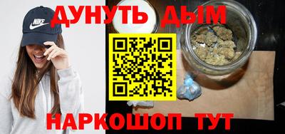марки nbome Кинель