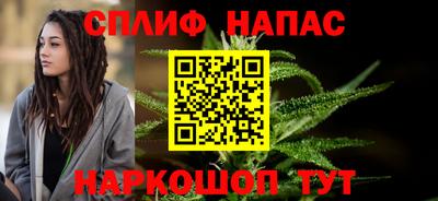 прущая мука Кимры