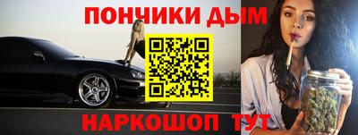 прущая мука Кимры