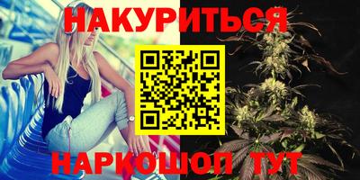 герыч Кингисепп