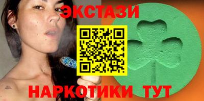 прущая мука Кимры