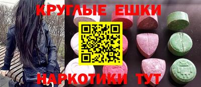 марки nbome Кинель