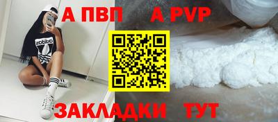 герыч Кингисепп