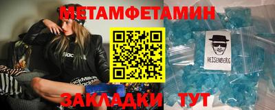прущая мука Кимры