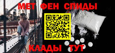 марки nbome Кинель