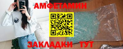 прущая мука Кимры