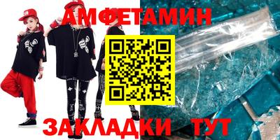 прущая мука Кимры