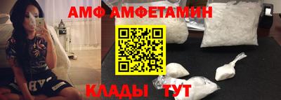 прущая мука Кимры