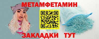 герыч Кингисепп