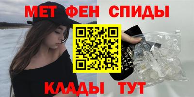 прущая мука Кимры
