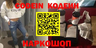 прущая мука Кимры