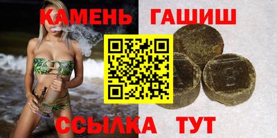 герыч Кингисепп