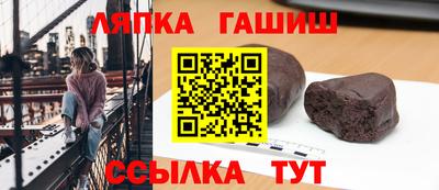 прущая мука Кимры
