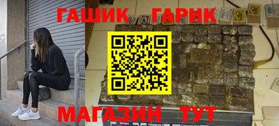 прущая мука Кимры