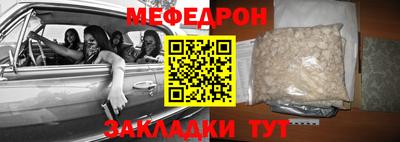 марки nbome Кинель